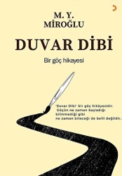 Duvar Dibi - 1