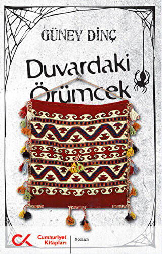 Duvardaki Örümcek - 1