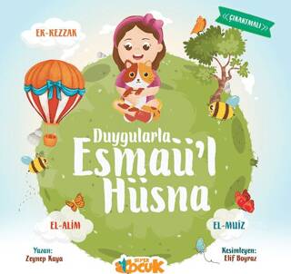 Duygularla Esmaü`l Hüsna - 1