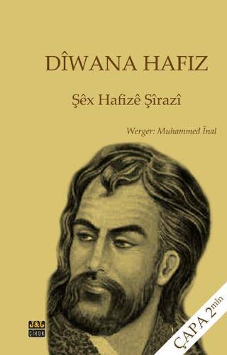 Dîwana Hafiz - 1