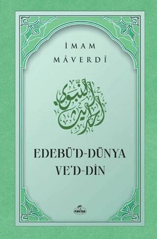 Edebü`d Dünya ve`d Din - 1