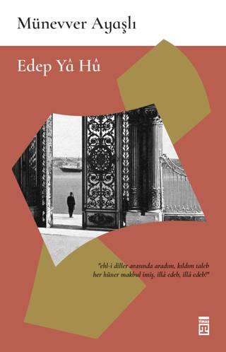 Edep Ya Hu - 1