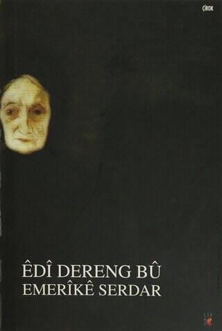 Edi Dereng Bu - 1