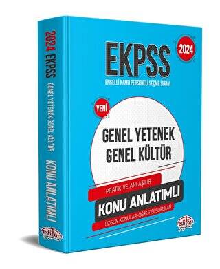 EKPSS GY-GK Konu Anlatımlı - 1