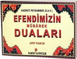 Efendimizin Mübarek Duaları Dua-104 - 1