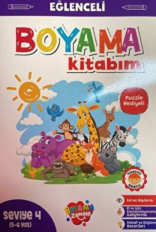 Eğlenceli Boyama Kitabım - Mor Kitap - 1