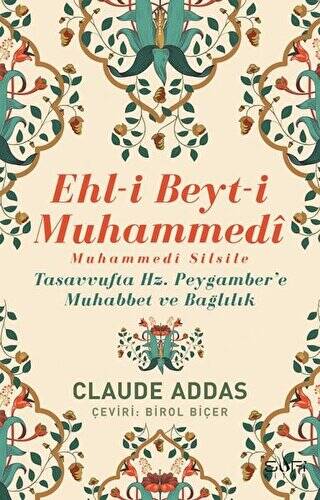 Ehl-i Beyt-i Muhammedi - Muhammedi Silsile - 1