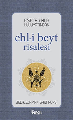 Ehl-i Beyt Risalesi - 1