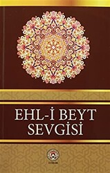 Ehl-i Beyt Sevgisi - 1