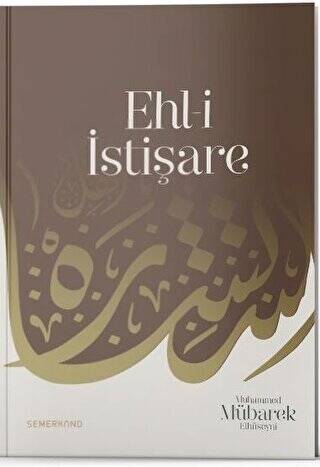 Ehl-i İstişare - 1