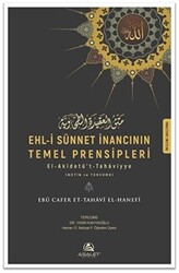 Ehl-i Sünnet İnancının Temel Prensipleri - 1