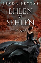 Ehlen ve Sehlen - 1