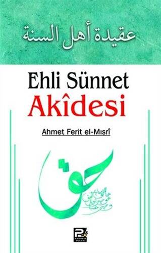 Ehli Sünnet Akidesi - 1