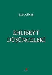 Ehlibeyt Düşünceleri - 1