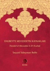 Ehlibeyt’e Meveddetin Kaynakları - 1