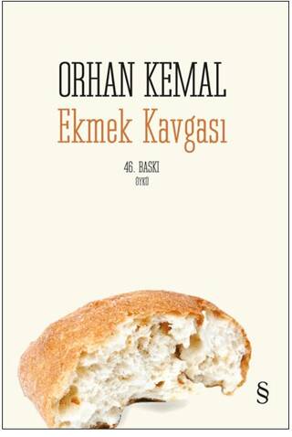 Ekmek Kavgası - 1