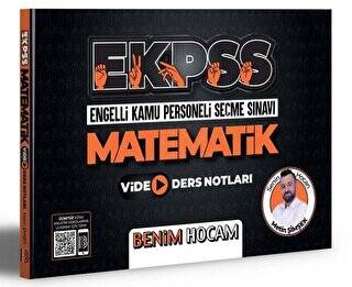 EKPSS Matematik Video Ders Notları - 1