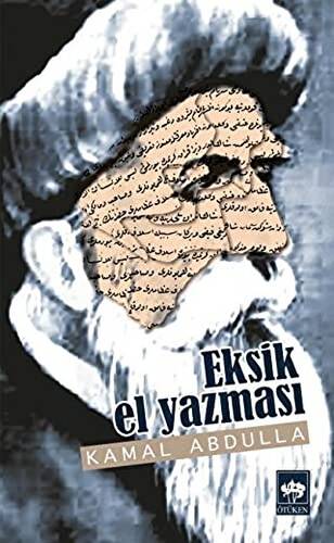 Eksik El Yazması - 1