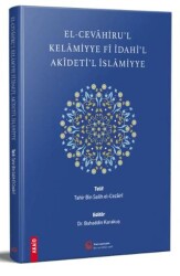 El-Cevahiru`l Kelamiyye Fi İdahi`l Akideti`l İslamiyye - 1