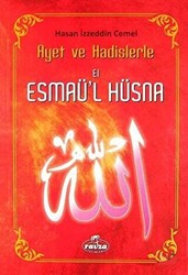 El-Esmaü`l Hüsna - 1