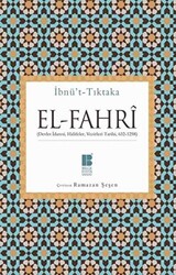 El-Fahri - 1