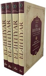 El-İhtiyar Li Ta`lil`l Muhtar Delilleriyle Hanefi Fıkhı Seyi 4 Kitap Takım - 1