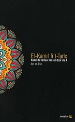 El-Kamil fi t-Tarix - Kurd di Tarixa Ibn el-Esir de I - 1