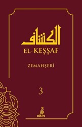 El-Keşşaf 3.Cilt - 1