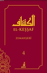 El - Keşşaf 4. Cilt - 1