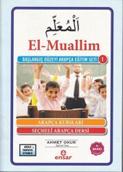 El-Muallim - Başlangıç Düzeyi Arapça Eğitim Seti -1 - 1