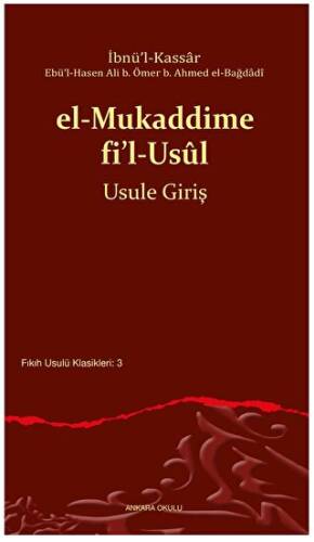 el-Mukaddime fi’l-Usul - 1