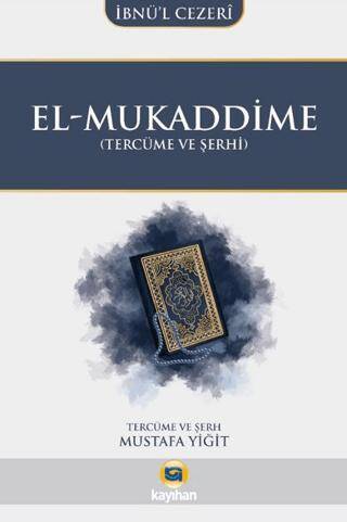 El-Mukaddime Tercüme ve Şerhi - 1