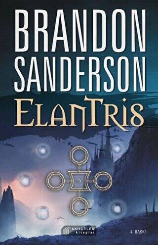 Elantris - 1