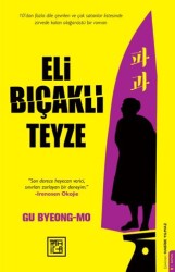 Eli Bıçaklı Teyze - 1