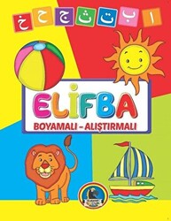 Elifba Boyamalı - Alıştırmalı - 1