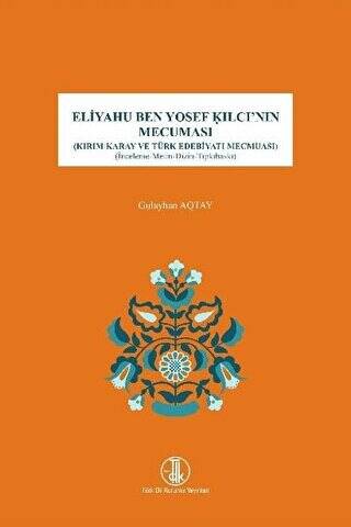 Eliyahu Ben Yosef Kılcı`nın Mecuması - 1