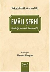 Emali Şerhi - 1