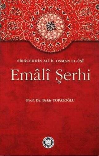 Emali Şerhi - 1