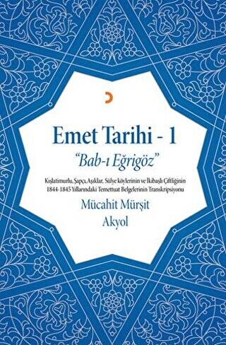 Emet Tarihi - 1 - 1