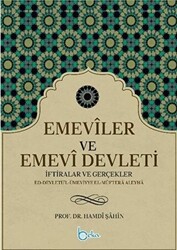 Emeviler ve Emevi Devleti - 1