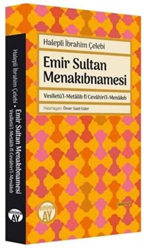 Emir Sultan Menakıbnamesi - 1