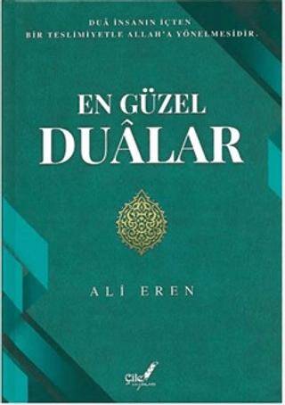 En Güzel Dualar - 1