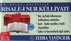 En Kolay Anlaşılır Risale-i Nur Külliyatı Küçük Boy 14 Cilt Takım - 1