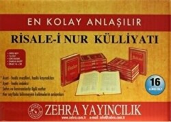 En Kolay Anlaşılır Risale-i Nur Külliyatı Orta Boy 16 Cilt Takım - 1