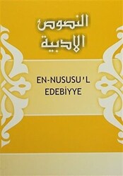 En-Nususu`l Edebiyye - 1