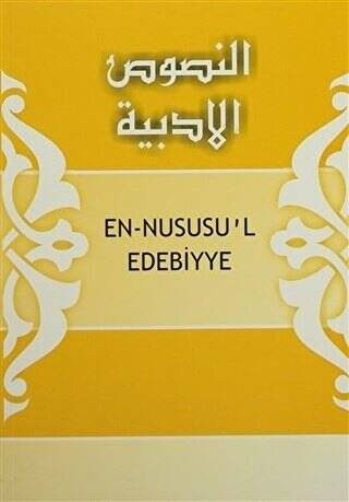 En-Nususu`l Edebiyye - 1