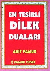 En Tesirli Dilek Duaları Dua-145 - 1