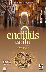 Endülüs Tarihi - 1