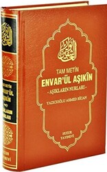 Envar’ül Aşıkin - Aşıkların Nurları - 1