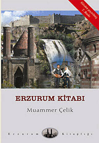 Erzurum Kitabı - 1